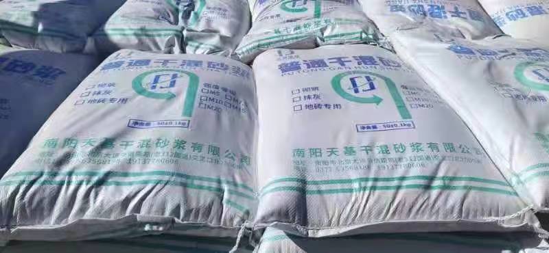 南陽輕集料混凝土